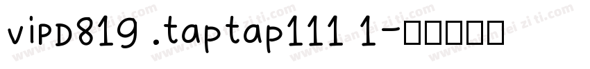 viPD819 .taptap111 1字体转换